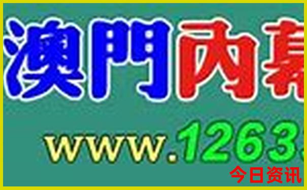 四川藏区旅游景点有哪些